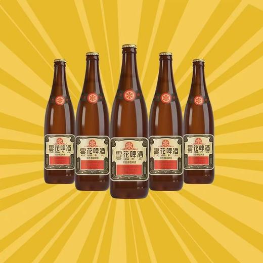 雪花老雪啤酒12°P瓶装 640ml 商品图3