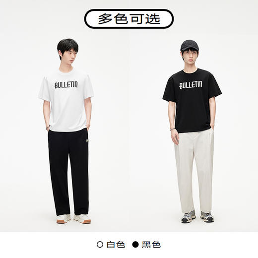 GXG男装 字母印花短袖T恤凉感2024夏季热卖#G24D442487 商品图3