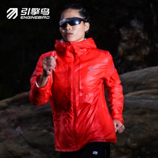 引擎鸟阿尔法保暖外套5.0户外登山跑步服动态保暖 男女同款 商品图3