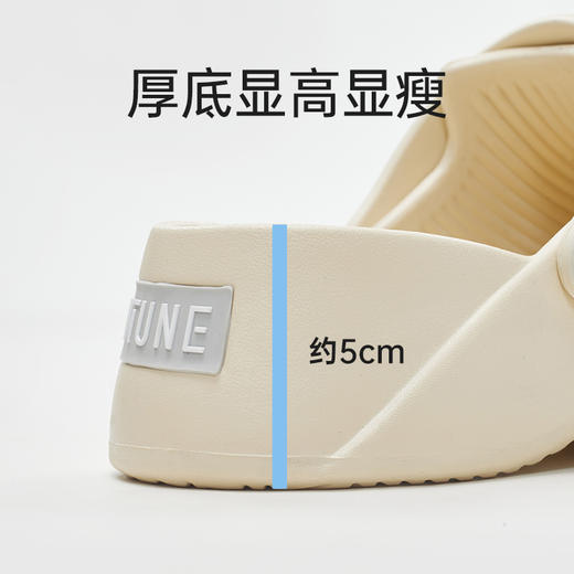 【代发】优调凉拖 厚底慕斯鞋 拖鞋女款家居休闲 商品图4