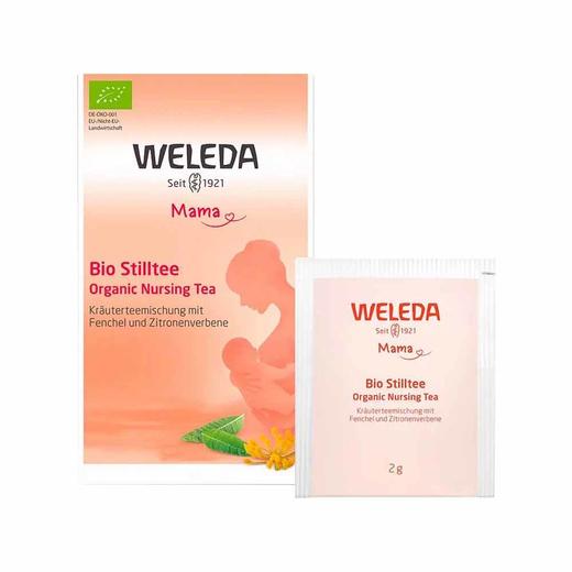 WELEDA维蕾德哺乳茶20包 商品图0