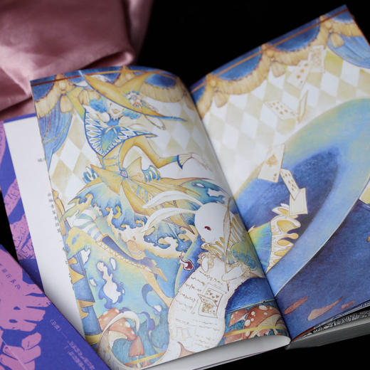 《她来劈开这山》 病鹤斋 著 女性童话短篇小说集 现代女性奇幻文学小说 商品图4