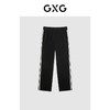 GXG男装 2024热卖春夏休闲裤长裤西裤直筒刺绣修饰通勤西裤男 商品缩略图1