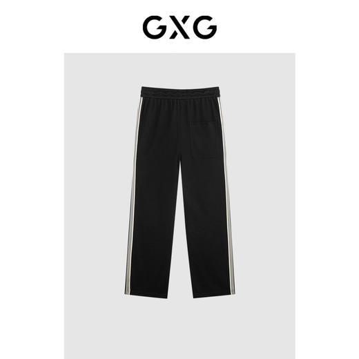 GXG男装 2024热卖春夏休闲裤长裤西裤直筒刺绣修饰通勤西裤男 商品图1