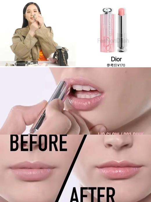 【迪奥变色唇膏中样套盒】四季护唇很必要 人手一只的唇膏，让人怦然心动的粉嫩!!√明星色号 #001经典粉/#004珊瑚红 一只唇膏变幻干种唇色，涂上都有独一无二 的美 商品图5