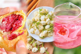 素素精选丨春天宜吃花花！