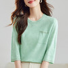 CC-16-9240春秋季新款中袖女装T恤大码时尚打底衫针织冰丝上衣 商品缩略图1