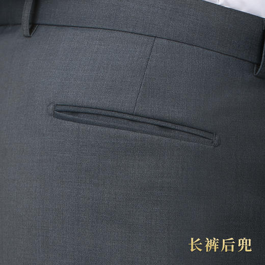 天泽 灰中山 商品图3