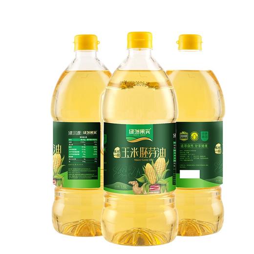 绿洲果实·一级玉米胚芽油 1.5L  植物甾醇含量较高  烟点高 商品图0