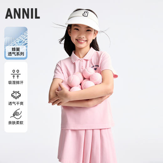 女童套装夏季新款安奈儿童装EG521137 商品图0