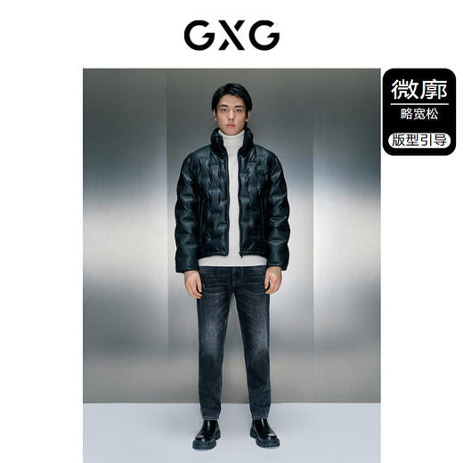 GXG男装 黑色PU直充短款羽绒服 冬季热卖羽绒服GEX1D2529744 商品图1