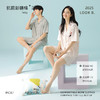 【拍2套减30元】【大牌同款】【180g抗菌新疆棉】男女款A类纯棉棉短袖睡衣 柔软亲肤抑菌防螨家居服 商品缩略图1