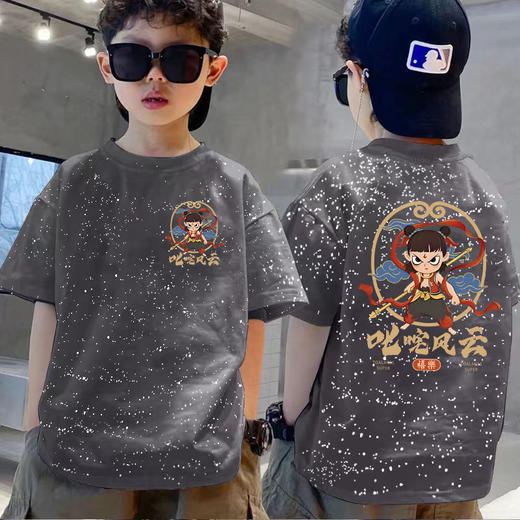 100%纯棉男童星空短袖T恤夏季新款儿童哪吒卡通潮流半袖上衣童装💕 商品图7