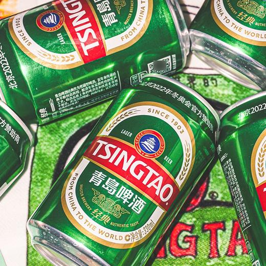 青岛经典啤酒11°P听装 330ml*6 商品图1