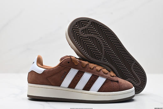 阿迪达斯Adidas Campus经典复古低帮百搭休闲运动板鞋ID3424男女鞋 商品图4