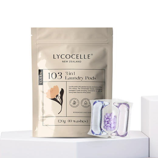 【绽家换购活动】单拍不发，需随正装拍下发出，换购不限数量 商品图3