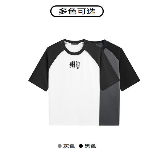 GXG男装 拼接短袖男2024夏季热卖字母印花T恤#G24D442597 商品图2