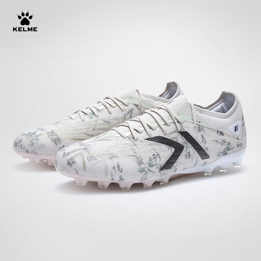 卡尔美新款兰亭序掠影2.0速度型MG次顶级男足球鞋 商品图5