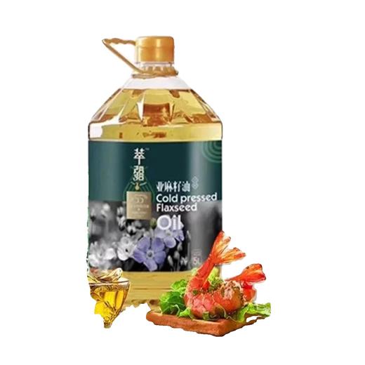 萃疆·一级冷榨亚麻籽油 5L  色泽透亮无杂质 家庭常备食用油 商品图0