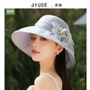 雀说贵气优雅欧根纱防晒帽夏季女士户外防紫外线花朵遮阳帽太阳帽AL3394 商品缩略图2