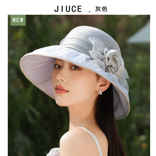 雀说贵气优雅欧根纱防晒帽夏季女士户外防紫外线花朵遮阳帽太阳帽AL3394 商品图2