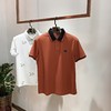 丝光棉男士短袖polo衫时尚潮流撞色翻领气质百搭半袖上衣   FL-T5503* 商品缩略图0