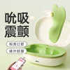 谜姬 觅蕊穿戴震动吮吸口爱 商品缩略图0