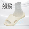 【代发】优调凉拖鞋 足弓凉拖 男女款休闲居家拖鞋（男款无小码 女款无大码） 商品缩略图5
