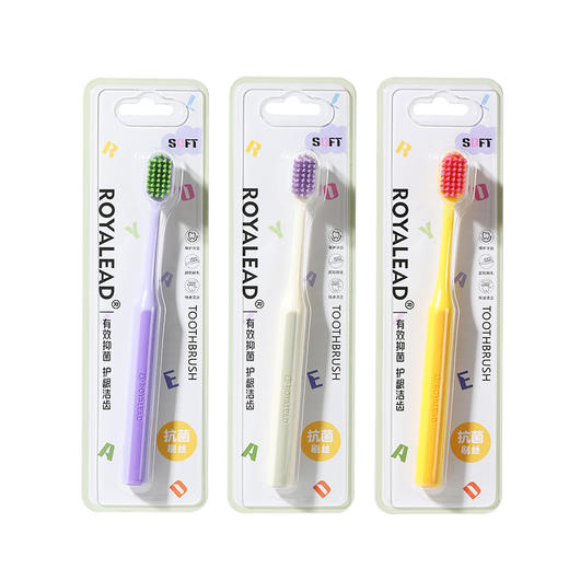 【小胖墩宽头，刷牙新活力~】三支装！小胖墩成人抑菌软毛牙刷单支装 家用情侣护龈宽头软毛高级牙刷-QQ 商品图4