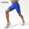 2025春夏马孔多男女压缩支撑4分裤  吸湿速干 高效支撑  分区压缩 韩国晓星弹性纤维 手机仓 反光标 商品缩略图2