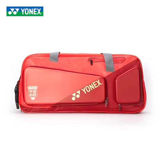 尤尼克斯 中国必胜纪念限量套装 疾光NF-1000ZYX 商品图2