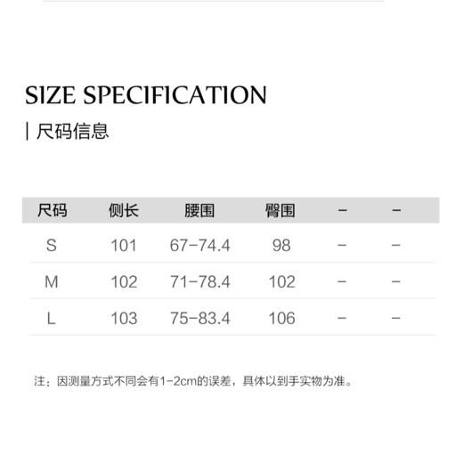 棉仓3621518017-IACHOE垂感细条纹休闲裤 商品图1