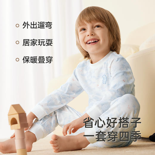 【商场同款】英氏儿童居家服可组套装四季男女童睡衣睡裤2025新款 商品图2