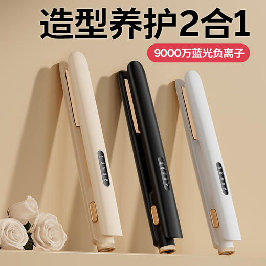 【卷直两用！造型 有我就够了】新款卷发棒液晶屏直发夹多档调温直发器数显学生宿舍卷直两用发夹板拉直器电卷棒。ry 商品图1