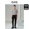 GXG男装 暗纹提花休闲polo衫男 24年夏热卖翻领T恤G24X242047T恤男 商品缩略图1