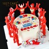 1027CAKE  |  奥特曼主题（玩具随机） 奥特曼多多 商品缩略图1