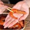 任2件-10元 邂逅青春 捞汁对虾 300g*2盒 （固形物≥60%）丨速食 商品缩略图3
