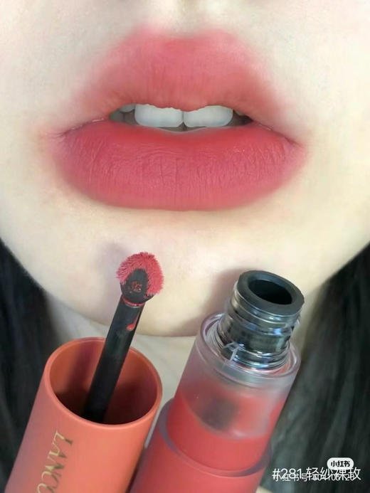 超值大中样！兰蔻唇釉3ml：196半头透裸砂188自在裸烟275法式裸茶279玫瑰裸粉281轻砂裸玫291慵懒裸咖312裸柔桃313裸郁金 商品图7