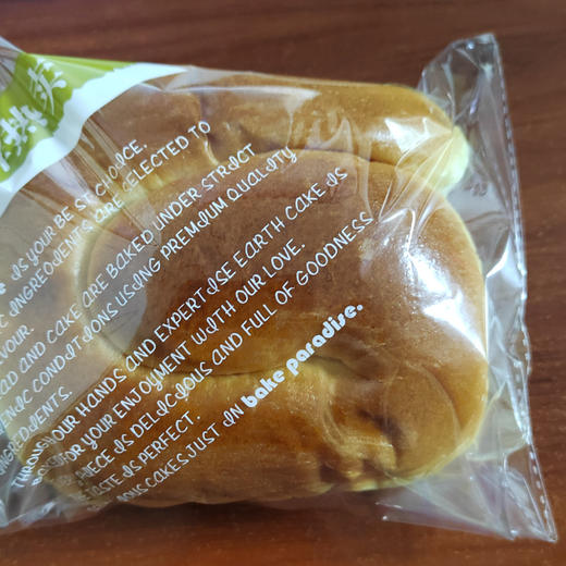 酸奶老面包 商品图0