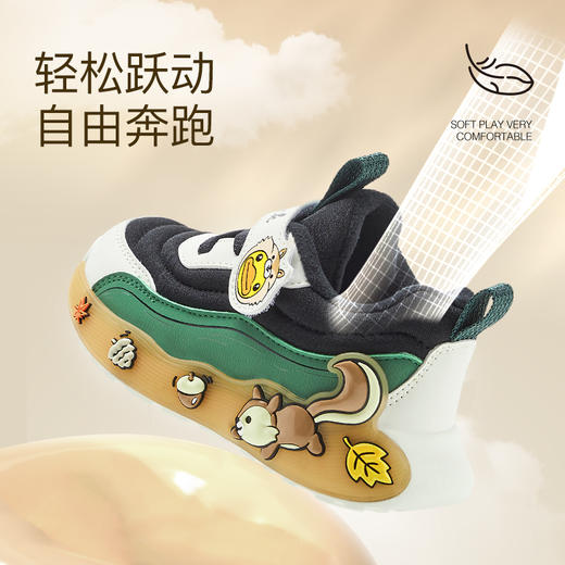 B.Duck小黄鸭童鞋男童运动鞋春夏款儿童鞋子女童休闲鞋宝宝鞋子23-32 B3483049 商品图1