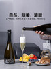 傲鱼海底盛放莫斯卡托甜白起泡酒750ML-1瓶（无礼盒）100%智利原瓶进口【XPTX】 商品缩略图1