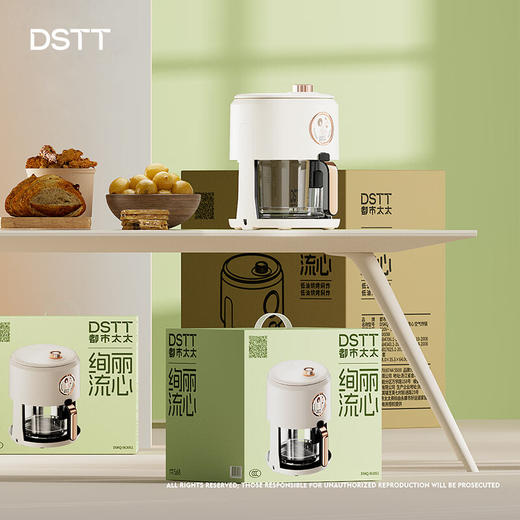 都市太太都市太太绚丽流心空气炸锅家用3L容量不用翻面高效烘烤蒸汽嫩炸无油低脂可视空气炸锅 商品图4