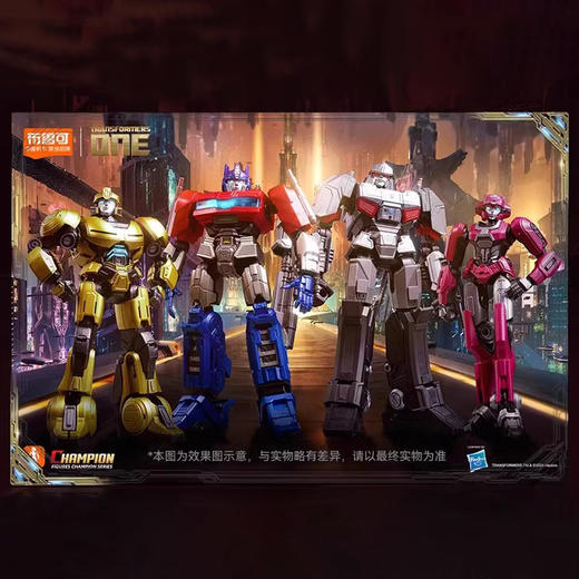 纪念日百货变型金刚大黄蜂超越版布鲁可积木162246441 商品图3