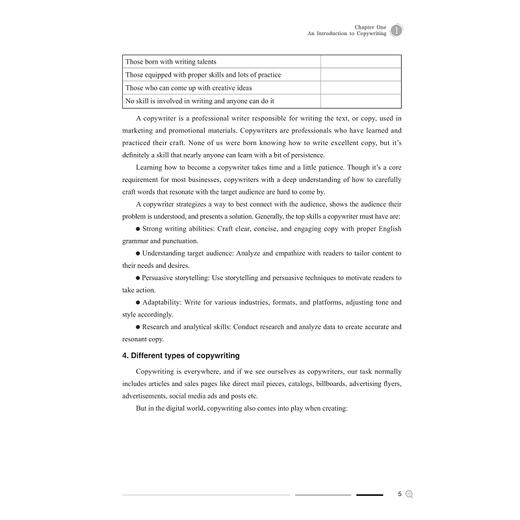 跨境电商文案写作/国际经济与贸易国家高水平专业群建设成果/秦诗雨主编/朱慧芬 吕方伊副主编/浙江大学出版社 商品图4