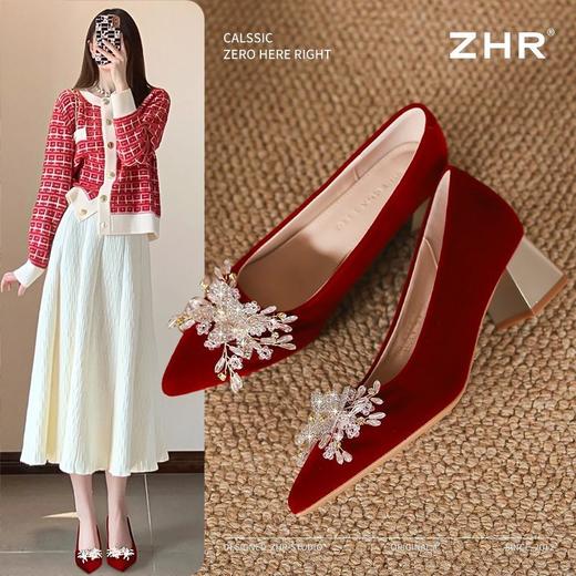 ZHR则则气质法式婚鞋女2025新款订婚新娘百搭宴会鞋水钻伴娘单鞋 商品图1
