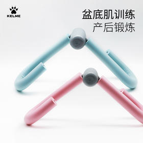 KELME卡尔美新款运动健身塑性腿部训练器