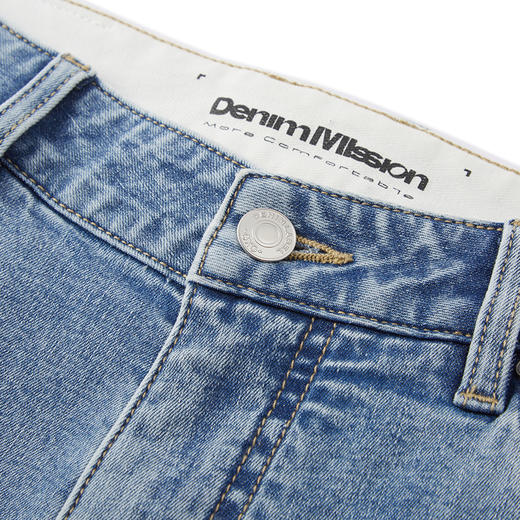 GXG男装 浅蓝色牛仔裤修身男长裤 24年夏热卖G24X052003 商品图3