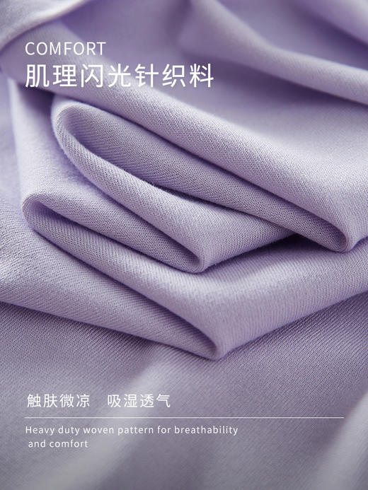 【专属特价】熙世界小香风织带针织T恤女短袖2025夏季新款气质时髦紫色V领上衣母亲节首选 商品图3