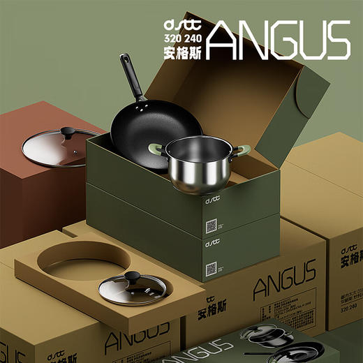 都市太太都市太太安格斯ANGUS炖炒两件套不锈钢炖锅炒锅燃气灶电磁炉通用 商品图3
