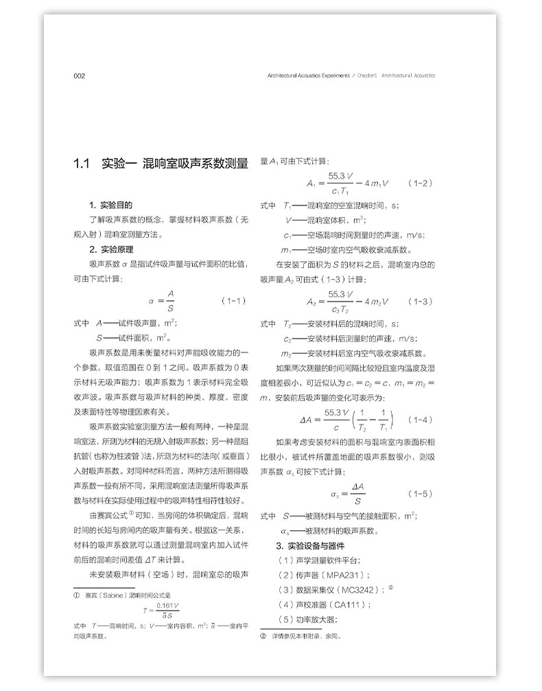 详情页_20.jpg